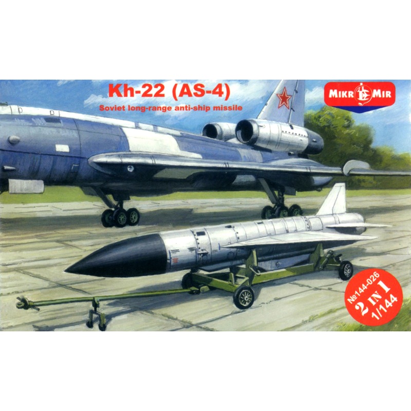1/144 Kh-22 (AS-4 "Kitchen")