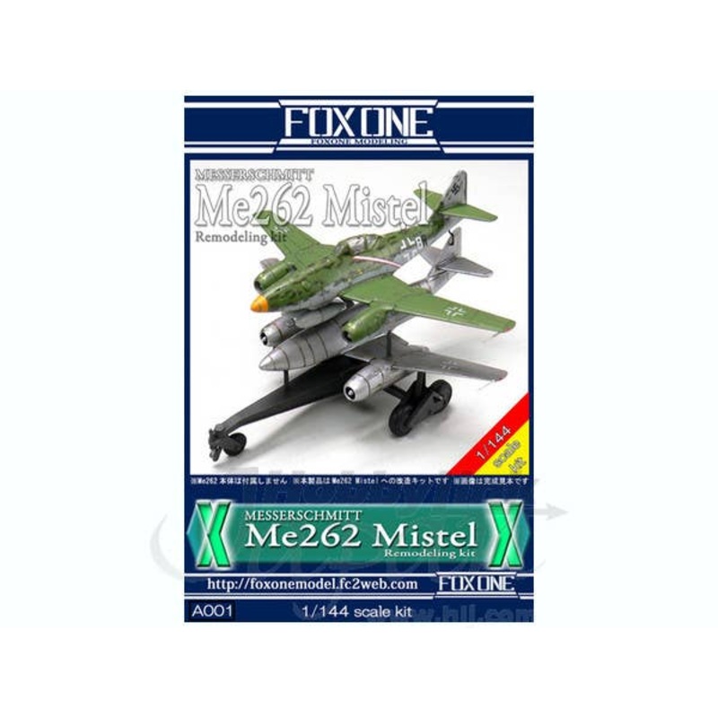 1/144 Me262 Mistel Remodeling Kit
