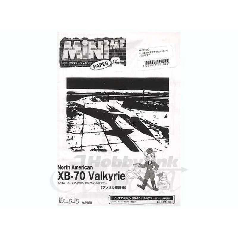 1/144 North American XB-70 Valkyrie