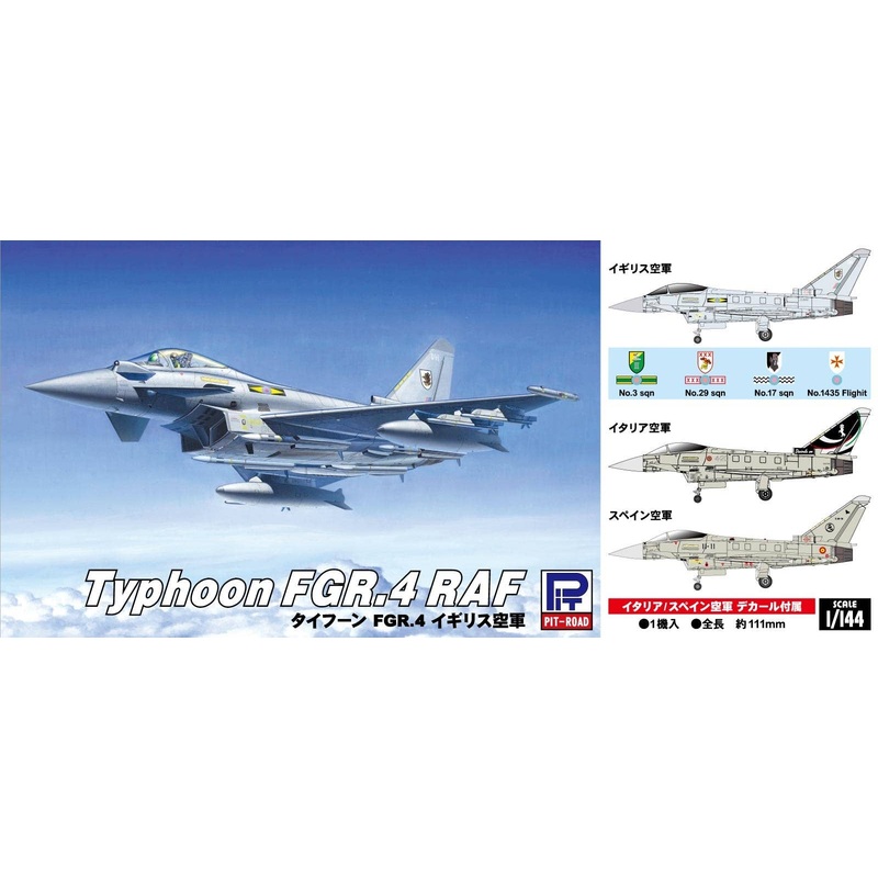 1/144 Royal Air Force Typhoon FGR.4 Special