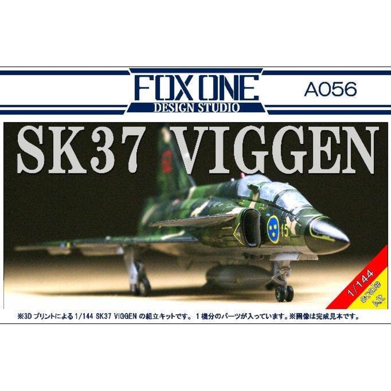 1/144 SAAB SK37 Viggen