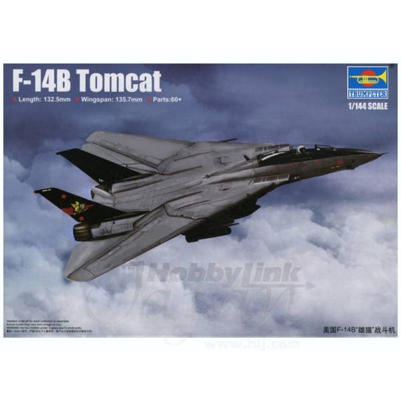 1/144 U.S. Navy F-14B Tomcat
