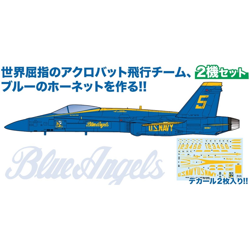 1/144 US Navy F/A-18C Hornet Blue Angels 2 set