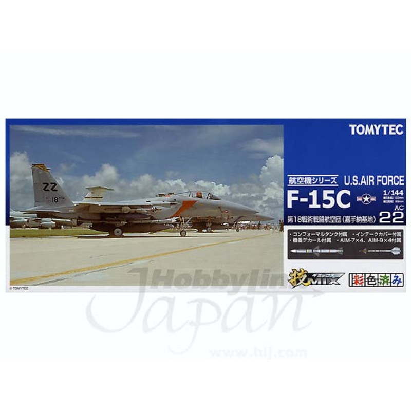 1/144 USAF F-15C 18th TFW (Kadena)