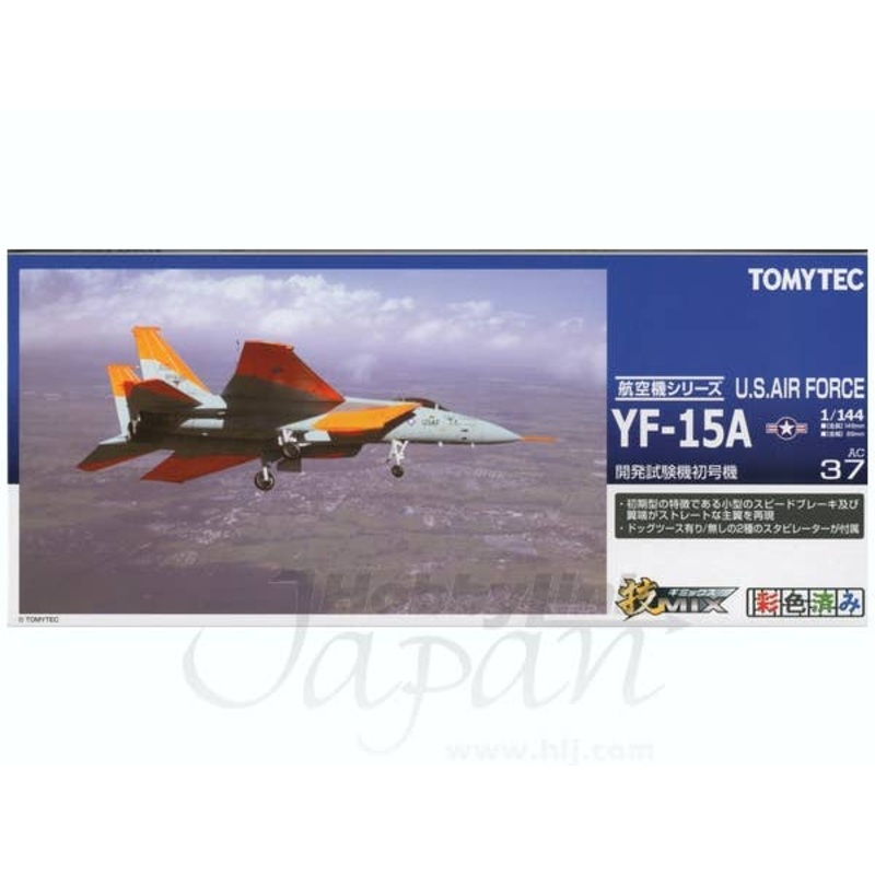 1/144 USAF YF-15A First Developmental Prototype