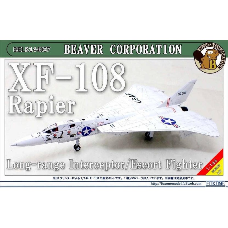 1/144 XF-108 Rapier