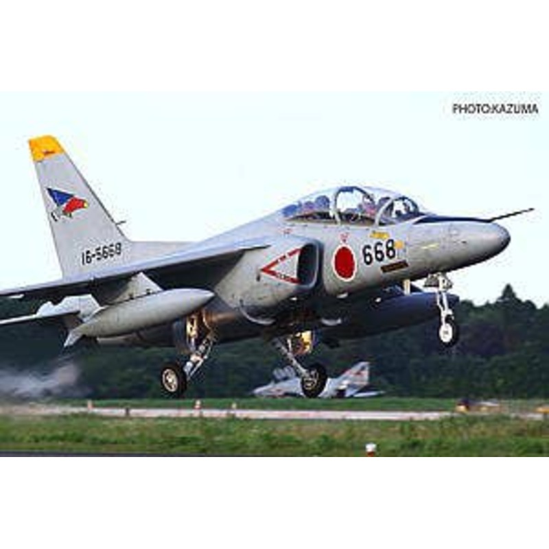 1/100 Air Self-Defense Force Hyakuri Base T-4 History
