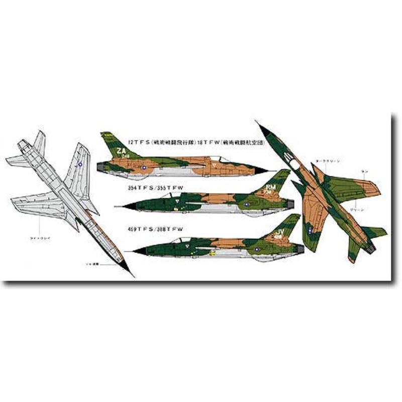1/100 F-105D Thunderchief