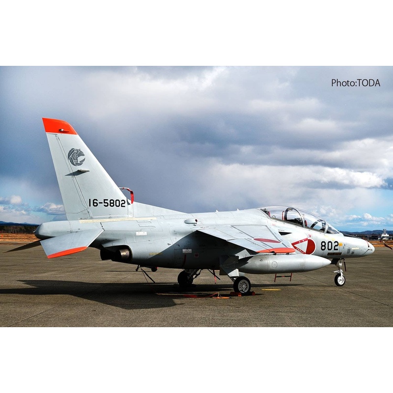 1/100 JASDF Trainer T-4 Chitose Base 2nd Wing New Mark