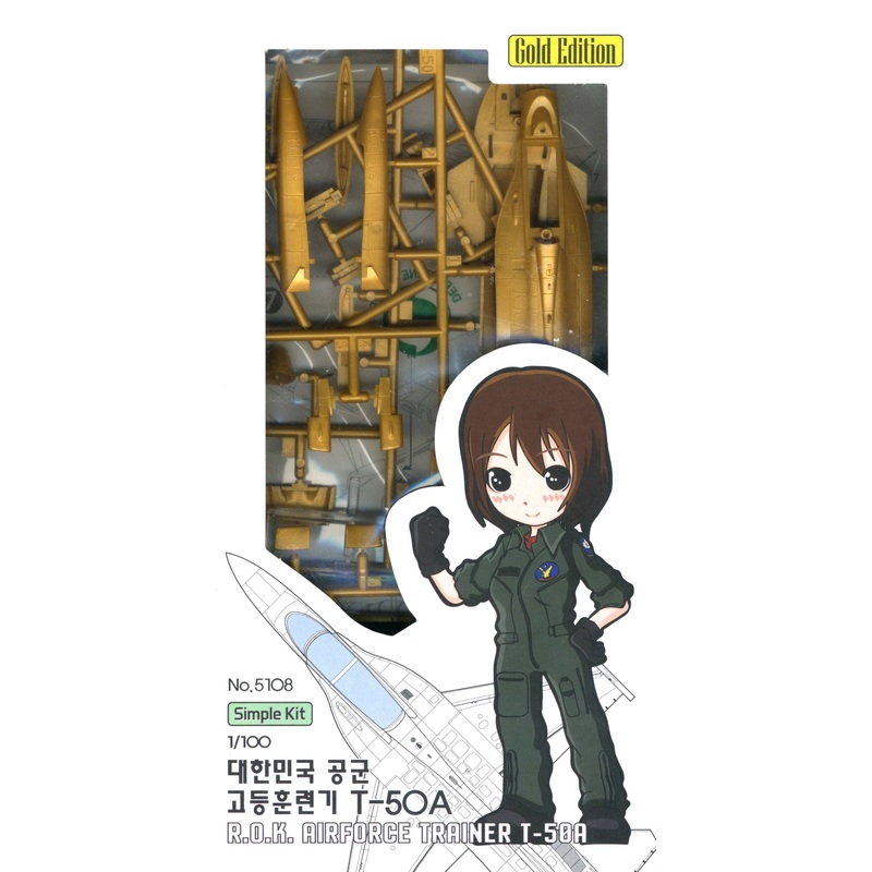 1/100 R.O.K. Airforce Trainer T-50A "Gold Edition"