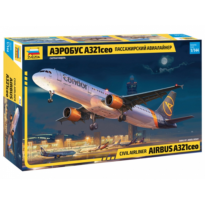 1/144 Airbus A321 Ceo