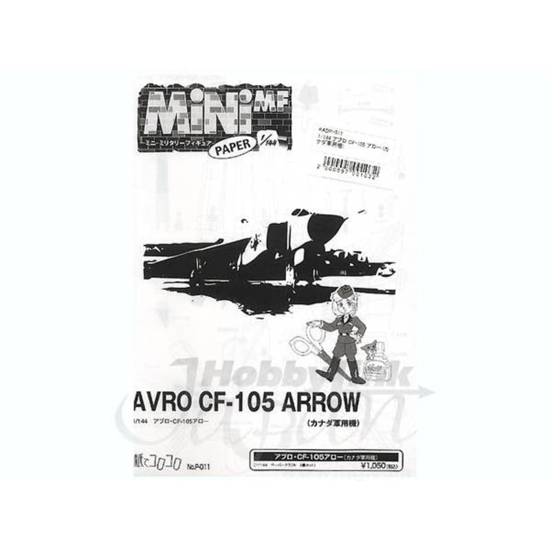 1/144 Avro CF-105 Arrow Canadian Air Force