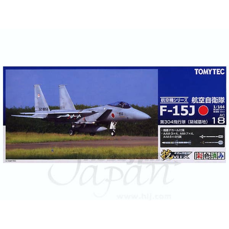 1/144 F-15J JASDF 304th Tactical Fighter Squadron