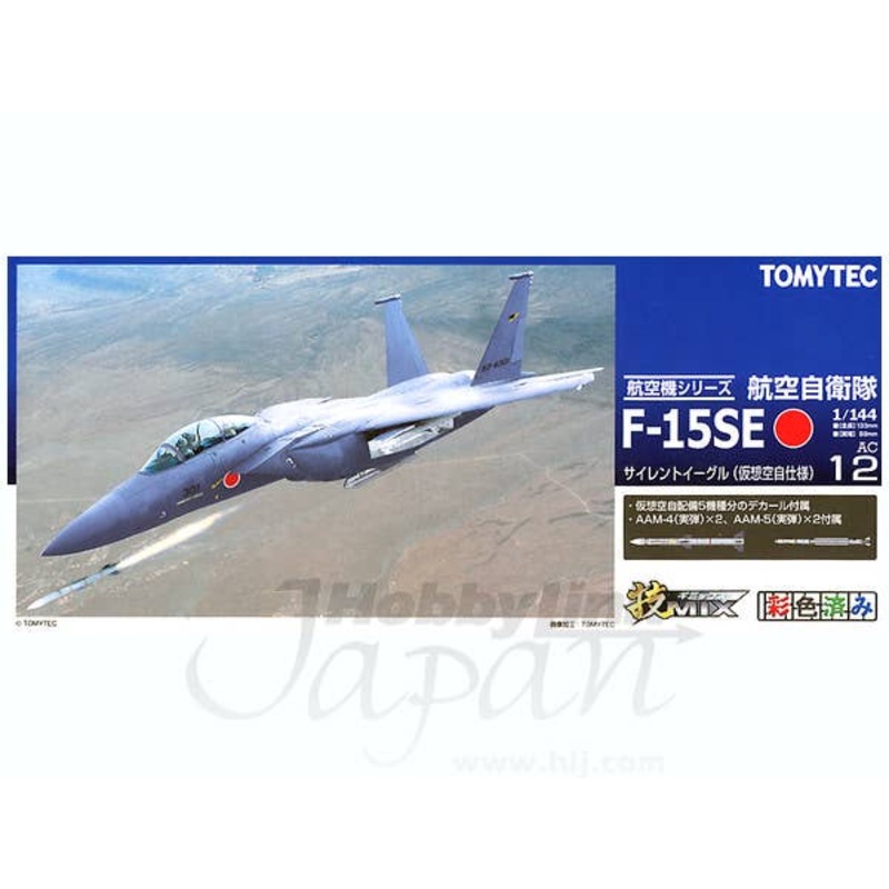 1/144 F-15SE JASDF Silent Eagle
