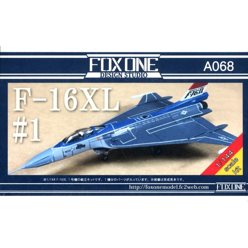 1/144 F-16XL #1