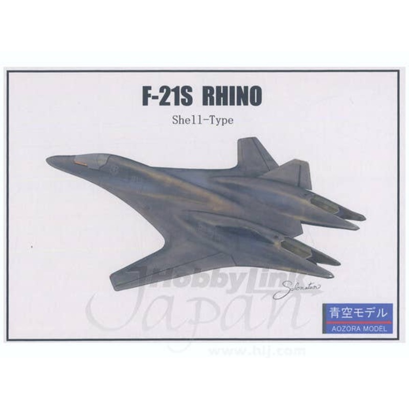 1/144 F-21S Rhino Shell-Type