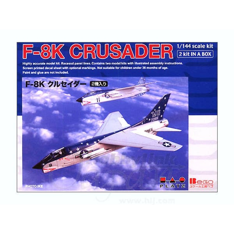 1/144 F-8K Crusader (2pcs)