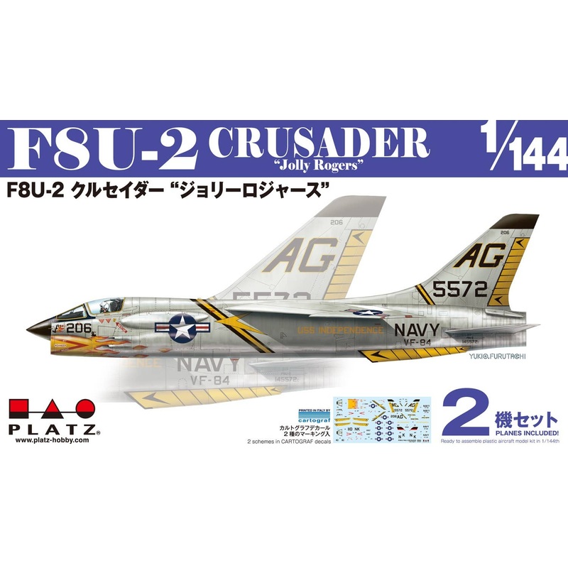 1/144 F8U-2 Crusacer Jolly Rogers (2pcs)
