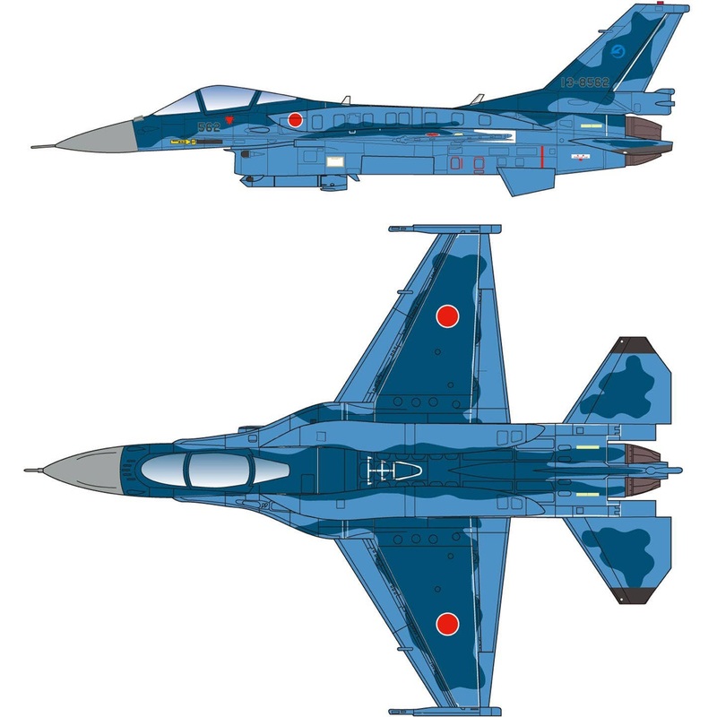 1/144 Japan Air Self-Defense Force Fighter F-2A Refurbishment Capacity Improvement Type (Assumed Specifications)