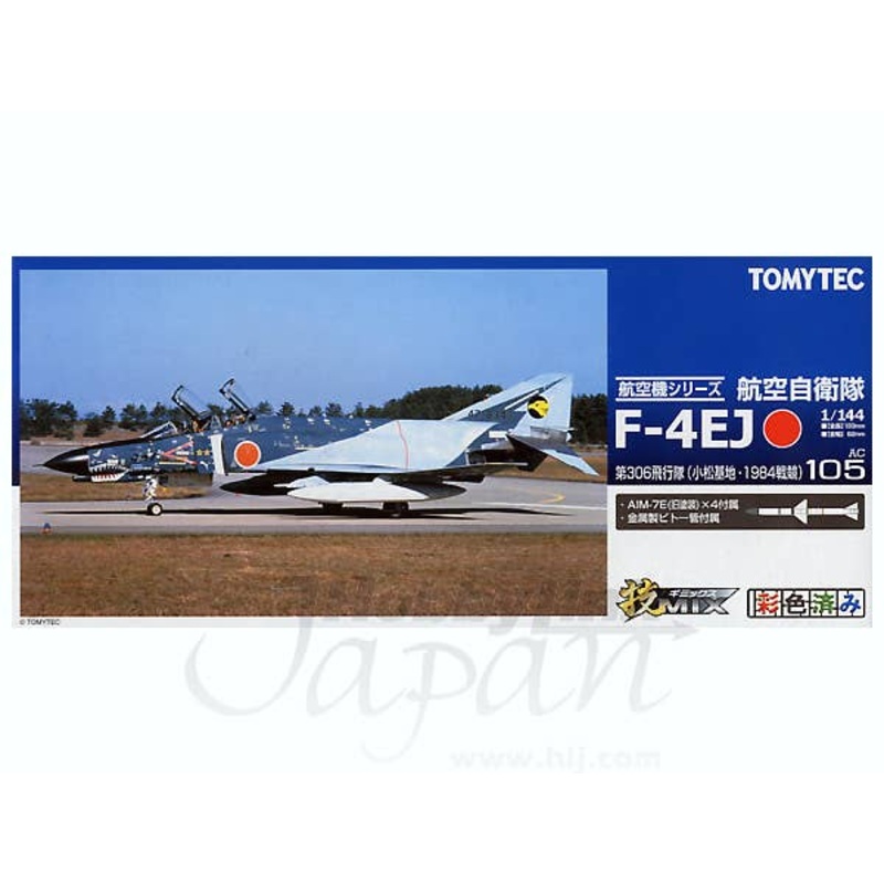 1/144 JASDF F-4EJ 306th Squadron (Komatsu 1984 TAC Meet)