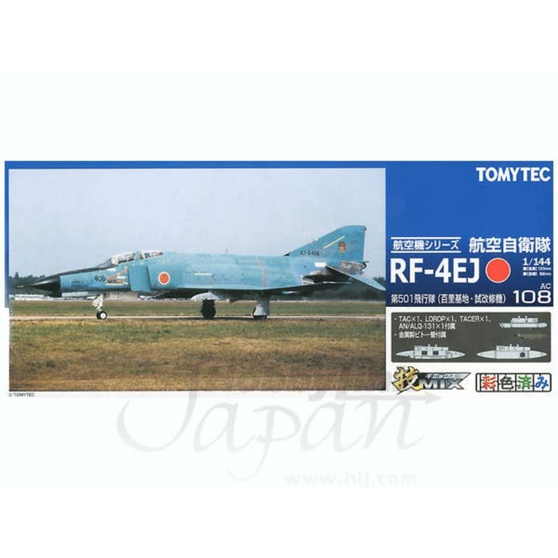 1/144 JASDF RF-4EJ 501st Squadron (Hyakuri Test)