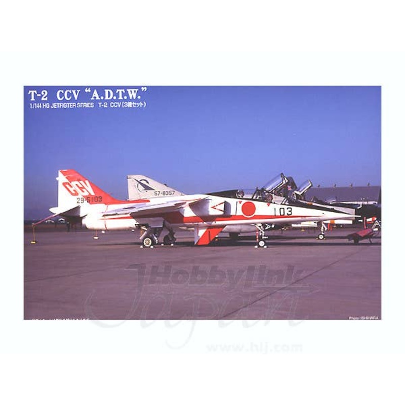 1/144 JASDF T-2 CCV (3pcs)