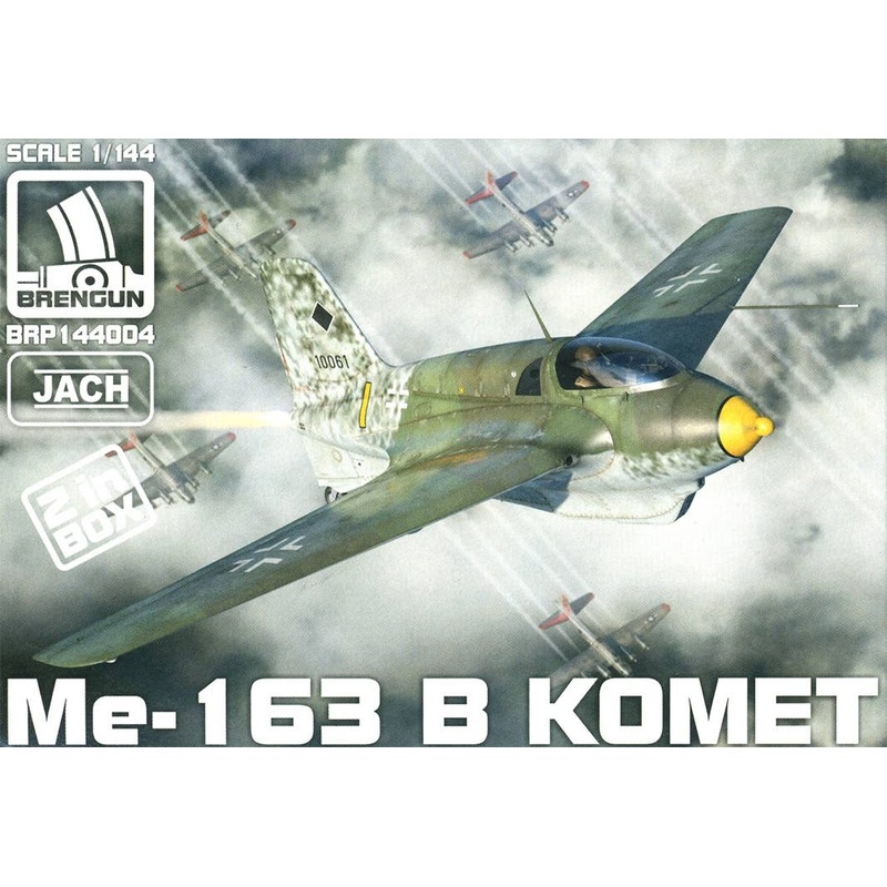 1/144 Me-163B Komet (Two Kits in Box)