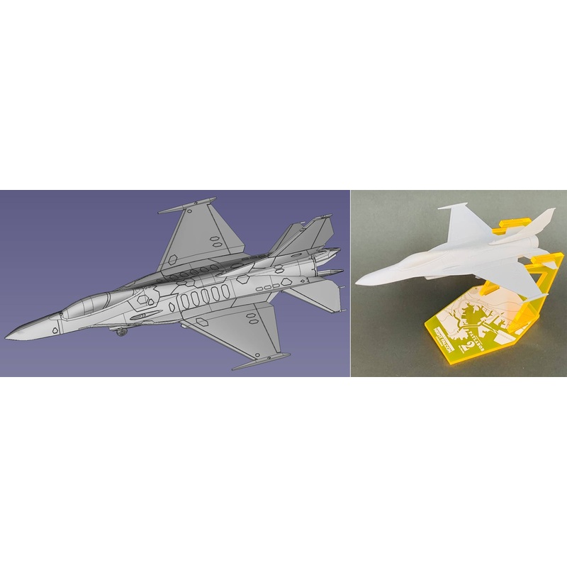 1/144 Mobile Police Patlabor 2 the Movie: U.S.AIR FORCE F-16 Kai Night Falcon Clear Orange w/ Limited Acrylic Stand