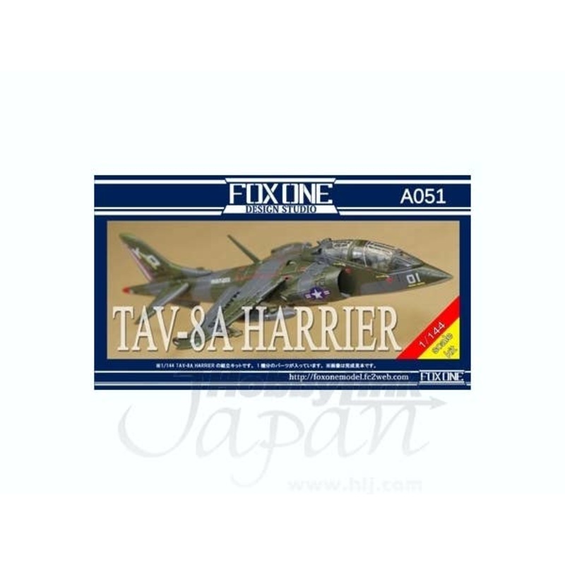 1/144 TAV-8A Harrier