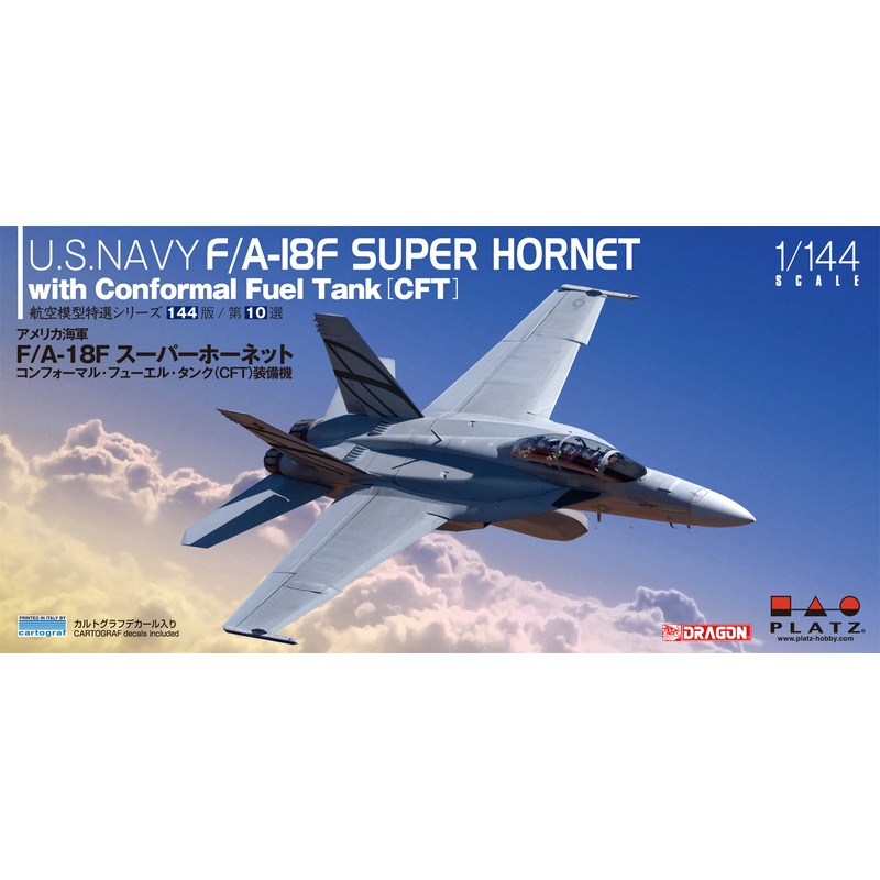 1/144 U.S. Navy F/A-18F Super Hornet with Conformal Fuel Tank (CFT)