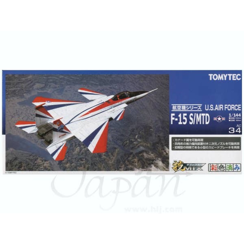 1/144 USAF F-15 S/MTD