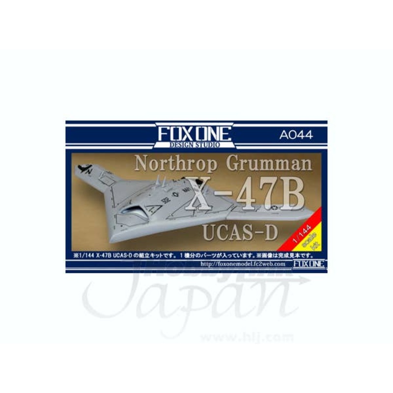 1/144 X-47B UCAS-D