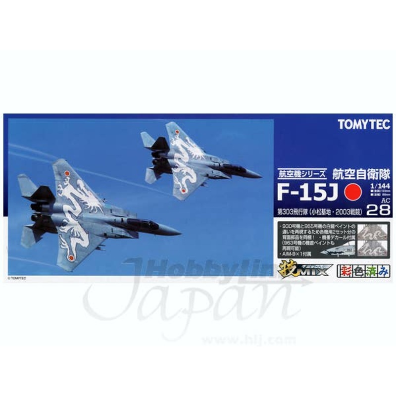 AC28 JASDF F15J Komatsu