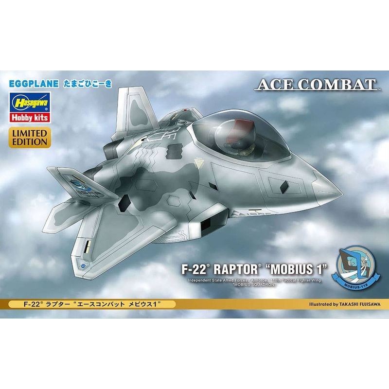 F-22 Raptor Mobius 1(Ace Combat)