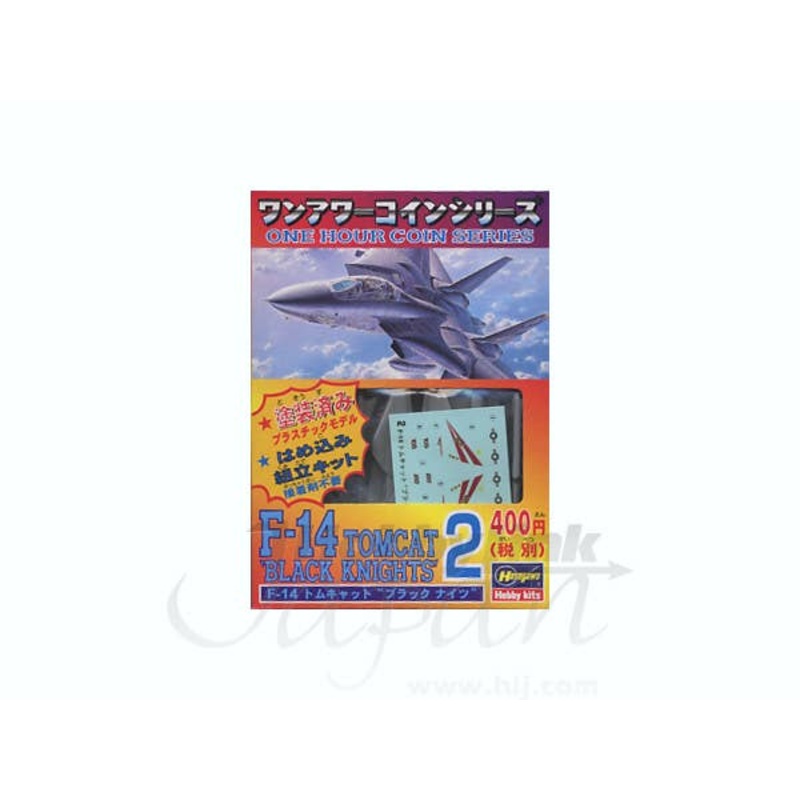 One Hour Coin Series F-14 Tomcat Black Knights