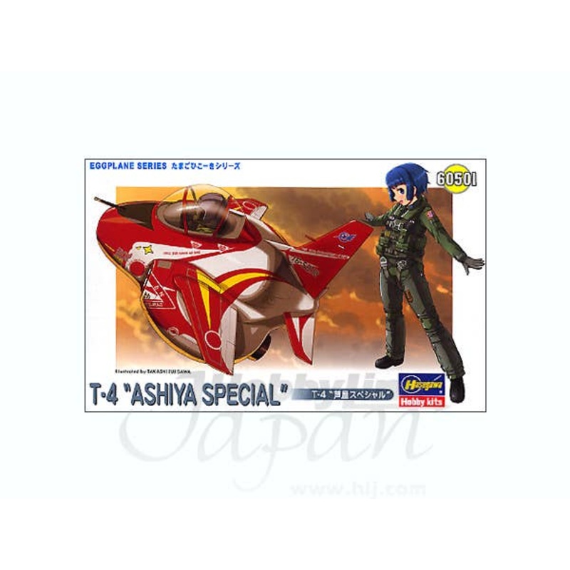 T-4 Ashiya Special (Limited)