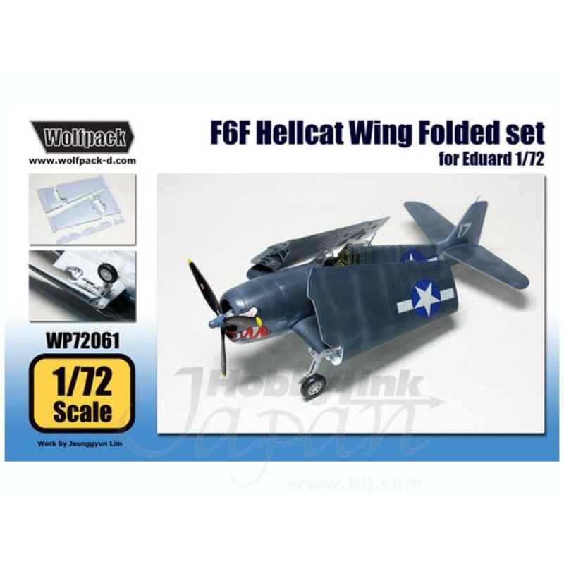 1/72 F6F Hellcat Wing Folded set (Eduard)