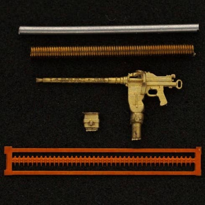 1/72 MG 81 machine gun  (Germany)