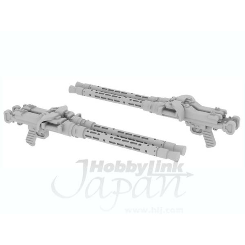 1/72 MG 81Z Gun