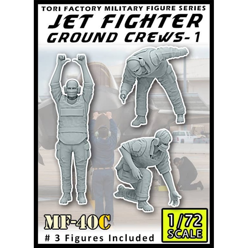 1/72 United States Air Force F-35 Grand Crew Set