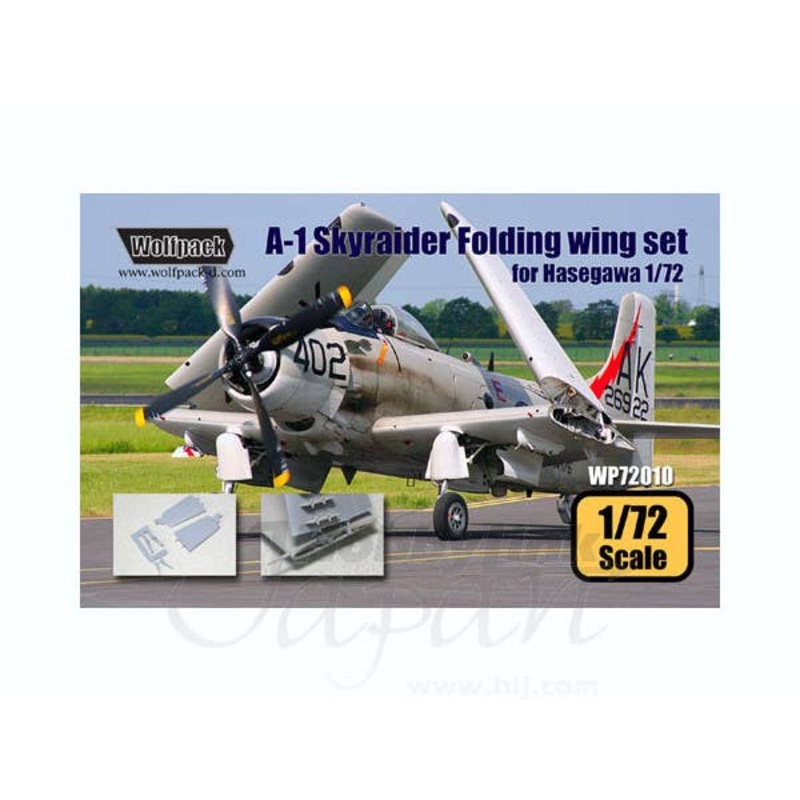 1/72 A-1 Skyraider Folding Wing Set (for Hasegawa)