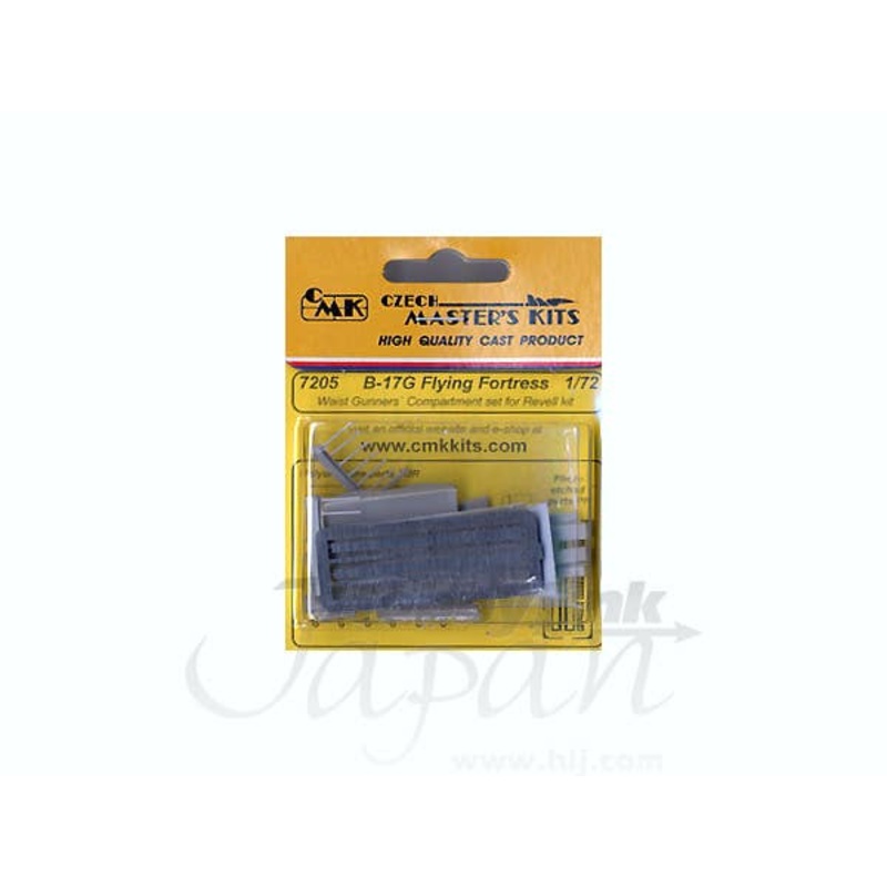1/72 B-17G Flying Fortress Waist Gunners' Compartment Set (for Revell)