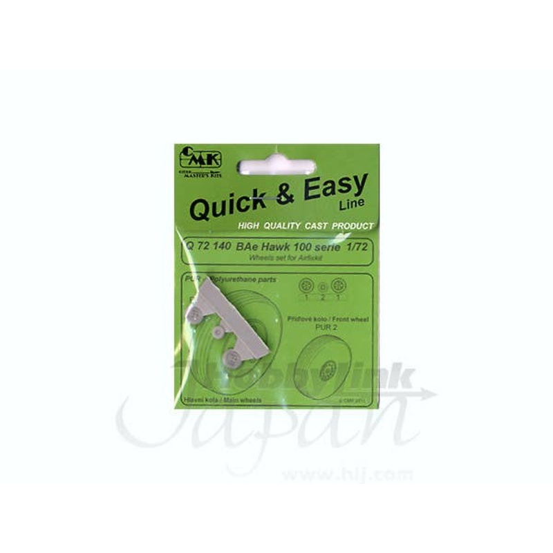 1/72 BAe Hawk 100 Serie Wheels Set (for Airfix)