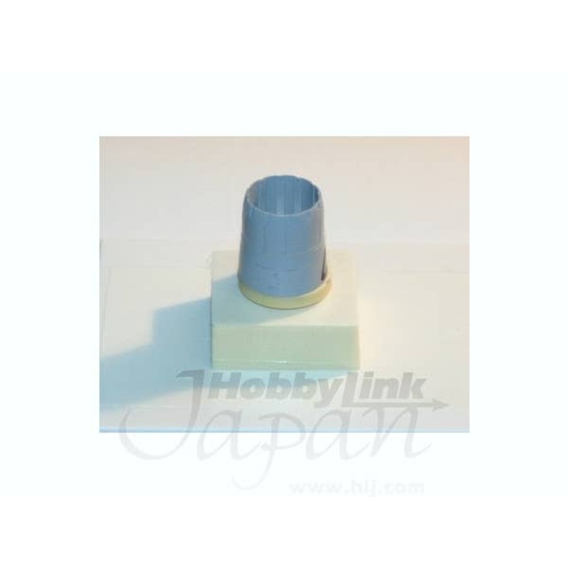 1/72 F-16 General Electrics Exhaust Nozzle (for Academy)