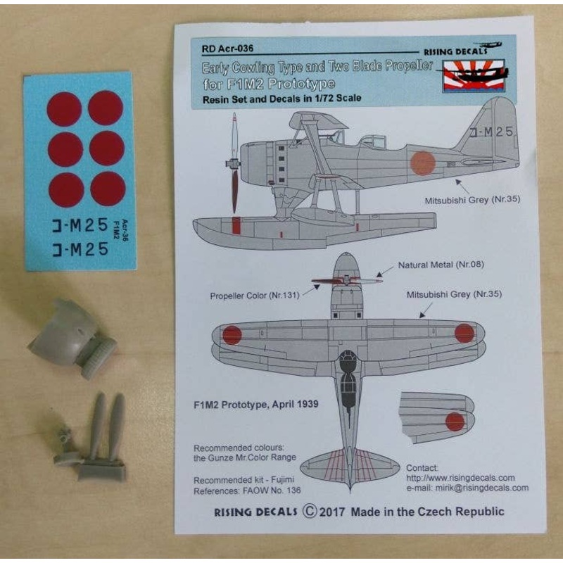 1/72 F1M2 Prototype "Ko-M-25" Conversion Set