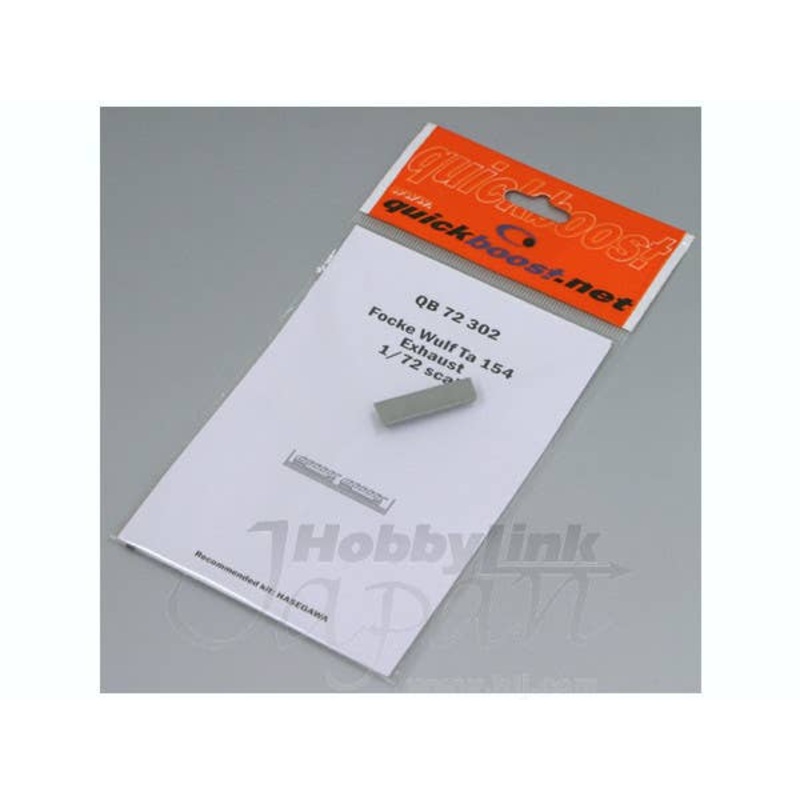 1/72 Focke-Wulf Ta 154 Exhaust