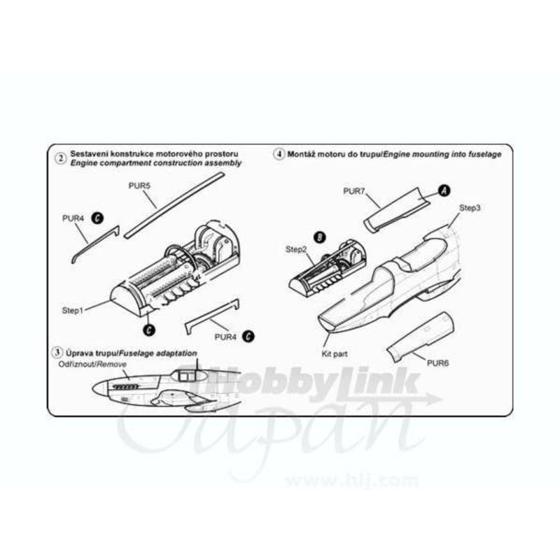 1/72 P-51B Mustang engine set for Revell
