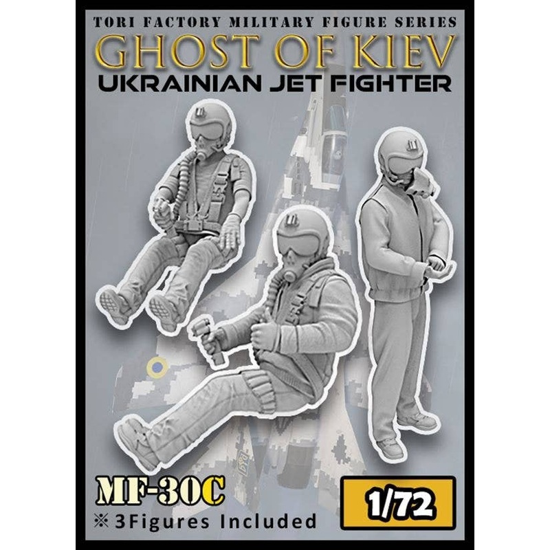 1/72 Ukrainian Ghost of Kyiv The Ghost of Kyiv