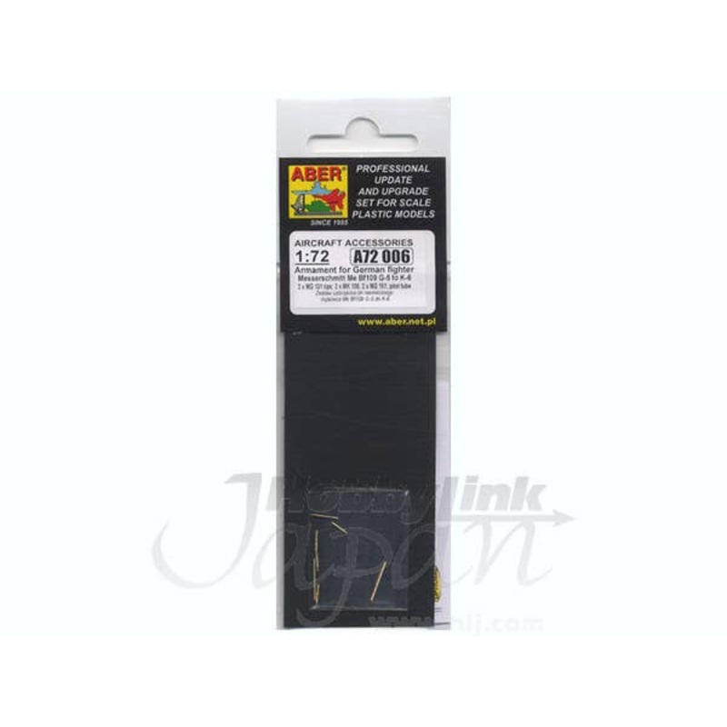 1/72 Armament Parts Set for Messerschmitt Me109G-5 to K-6