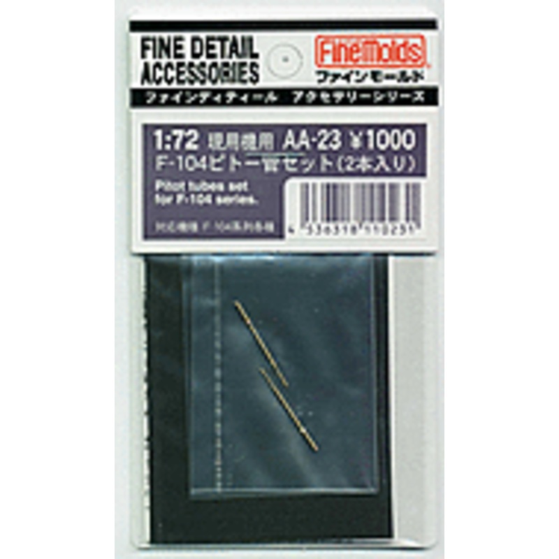 1/72 F-104 Pitot Tube (2 pcs)